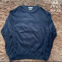 YOKE ヨーク サイドジップ クルーネック トレーナー 3 ブラック