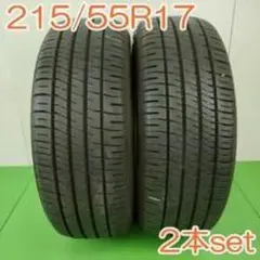 T2584[送料無料]OVERTAKE RVII 195/60R16 - メルカリ