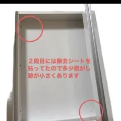 スカイダイバー1970さん 専用ページ(アーネストワン )フレームDIYラボ