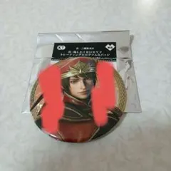 2025年最新】真 三國無双 缶の人気アイテム - メルカリ