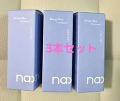2026年最新】naxnaの人気アイテム - メルカリ