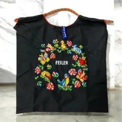 2025年最新】フェイラー ボールアンドチェーンの人気アイテム