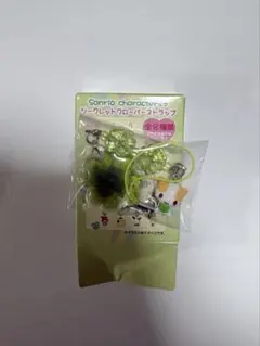 サンリオ シークレットクローバー ストラップ ふわふわにゃんこ