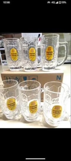 2026年最新】サントリー角ジョッキの人気アイテム - メルカリ