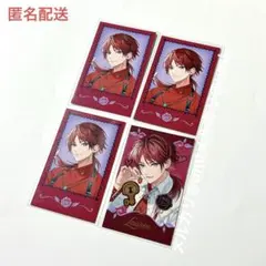 【匿名配送・新品未使用】Rose Valentine ローレン チェキ2種セット