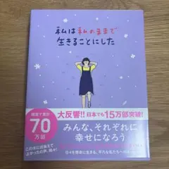 Item thumbnail for item f612f149-d2a5-4cea-8a6b-4bb282dea7aa