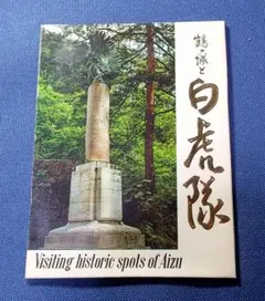 Item thumbnail for item 8c990d5a-4ef1-48d0-97ba-fd12bd99200a