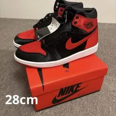 Air Jordan 1 Retro High OG 