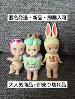 ソニーエンジェル 10thガイドブック キスマーク レオパードラビット
