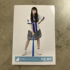 乃木坂46 生写真 ベースボール ヒキ 梅澤美波 - メルカリ