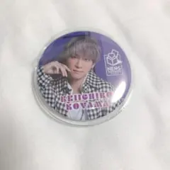 2025年最新】小山慶一郎 缶バッジの人気アイテム - メルカリ