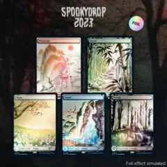 MTG PixelLands_v02.jpg1箱 - メルカリ