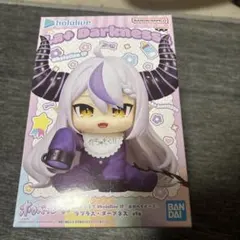 ラプラス・ダークネス 「バーチャルYouTuber ホロライブ」 #holol…