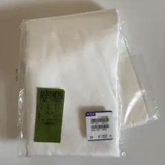 お値下げ訪問着用正絹胴裏　新品
