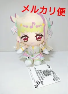 映画キミとアイドルプリキュア♪ コロっとまんまる ぬいぐるみ キュアズキューン