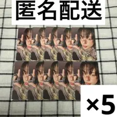 50枚セット &TEAM BTLトレカ 予約特典 Weverse タキ TAKI