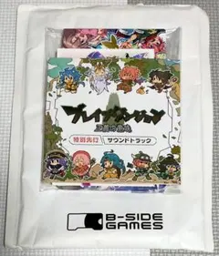 2026年最新】ブレイブダンジョン 正義の意味の人気アイテム - メルカリ