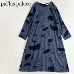 2025年最新】パラスパレス ワンピースの人気アイテム - メルカリ