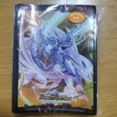 Item thumbnail for item b2f5ed0e-81e0-459c-8bdb-a6e498557732