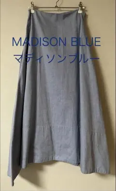 MADISON BLUEマディソンブルー フレアスカート ミモレ丈 サイズ01のサムネイル