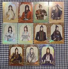 天官賜福　トレーディングカード与君归 IR 11枚