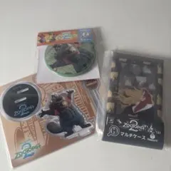 ズートピアグッズ3点セット
