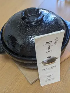 長谷園【かまどさん３合炊き】のサムネイル