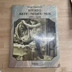 アートヌード写真STEREO AKTE NUDES NUS 1850-1930のサムネイル