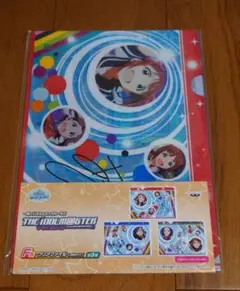 一番くじきゅんキャラわーるど　 アイマス F賞クリアファイル(3枚セット)