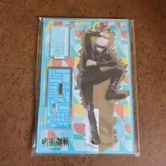 五条悟 アクリルスタンド キーホルダー AnimeJapan2021