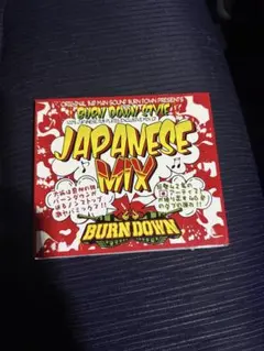 BURN DOWN JAPANESE MIX