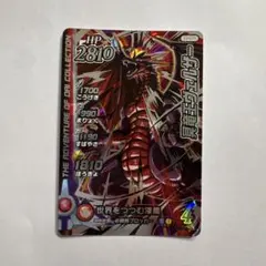 Item thumbnail for item effb438f-ad31-4167-8c98-659ed1b08b60