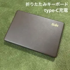 【美品】EWIN 折りたたみキーボード bluetooth ワイヤレスキーボード