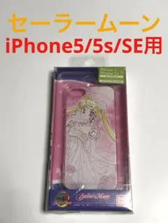 12946 セーラームーン iPhone5/5s iPhoneSE用 ケースのサムネイル