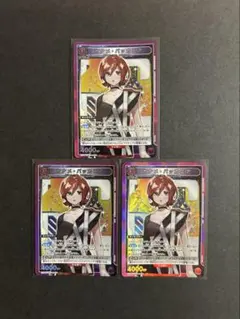 カナメ・バッカニア SR 4枚 ユニオンアリーナ マクロス Vol.2 - メルカリ