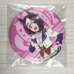 ウマ娘2nd EVENT Sound Fanfare缶バッジ　スペシャルウィーク