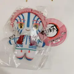 鬼滅の刃 Chibiぬいマスコット 猗窩座 バンダイナムコ 劇場版 無限城編