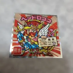 【新品】ご当地　ヘッドロココ 　ご当地ビックリマン　西日本編　シール チョコ
