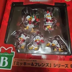 2025年最新】スペシャルコンプリートbox ミッキーの人気アイテム