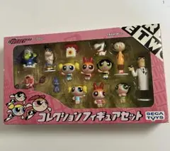 パワーパフガールズ　コレクション　フィギュア　セット　SEGA Toysのサムネイル