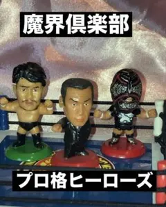 Item thumbnail for item bdbc5ea2-ca05-40ea-bdb7-657f7697f957