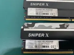 ★超メルカリ市限定 G.SKILL DDR4 メモリ 16GB 8GB×2枚 A ☆超メルカリ市限定 G.SKILL DDR4 メモリ 16GB 8GB×2枚 A - メルカリ
