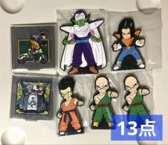 一番くじ　ドラゴンボール　小物13点