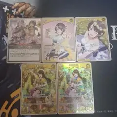 キュリアスユニバース　大空スバル　デッキパーツまとめ売り　S2枚入