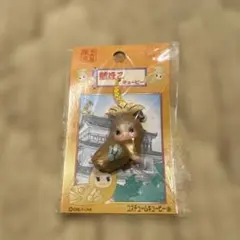 名古屋限定 鯱ほこ キューピー ストラップ 未開封
