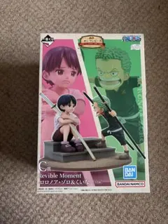 一番くじ ワンピース C賞 ロロノア・ゾロ＆くいな フィギュア