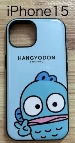 ハンギョドンiPhone15 対応 ケース