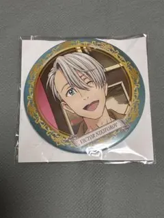 ユーリ!!! on ICE　MUSEUM　缶バッジ　ユーリ・プリセツキー 2025年最新】ユーリ 缶バッジ museumの人気アイテム - メルカリ