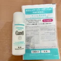 乳液のみ キュレル 潤浸保湿のサムネイル
