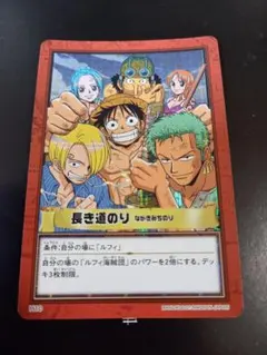 ワンピース 旧 カードゲーム カードダス オマツリ男爵と秘密の島 大会